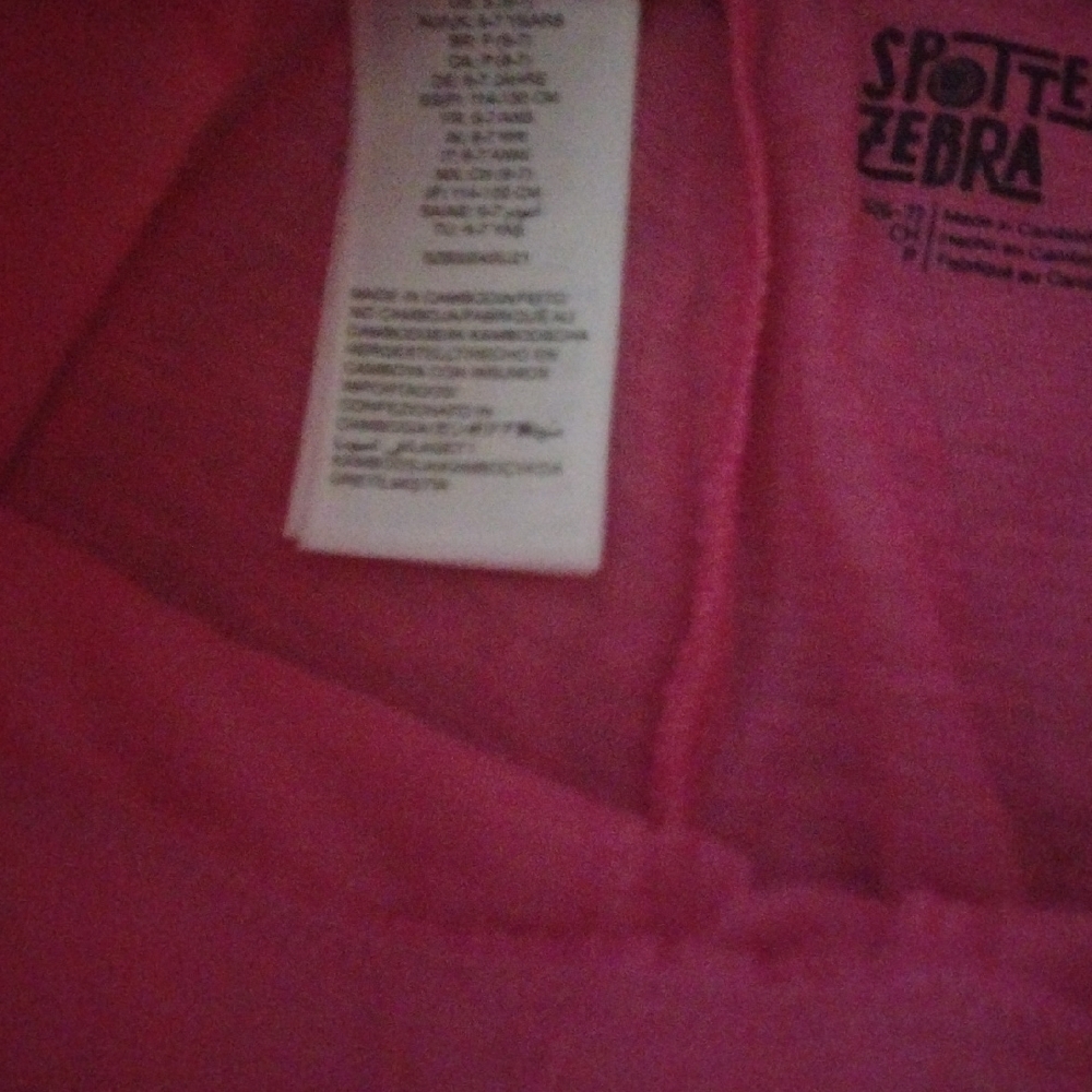 Pink Kids Shorts - Picture 3 of 4